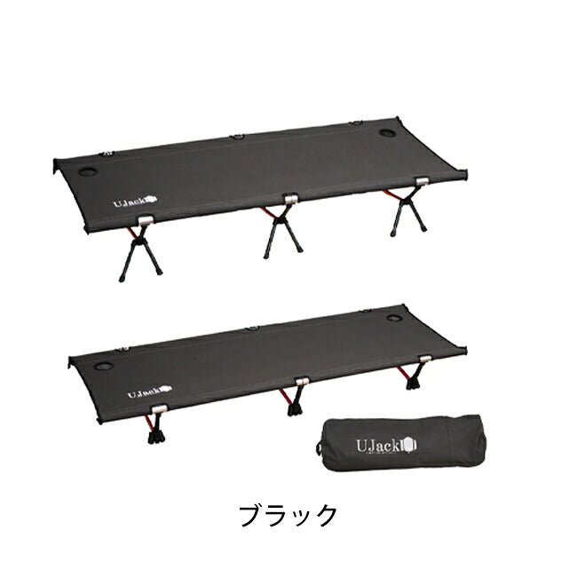 新品、未使用品UJack 難燃コット スタンダード サンド UJack - UJack ユージャック 難燃TC コット スタンダード | アウトドア