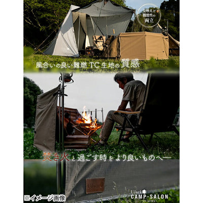 UJack ユージャック 難燃TC陣幕 サンド