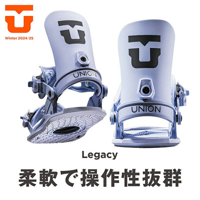 2025 UNION ユニオン LEGACY レガシー