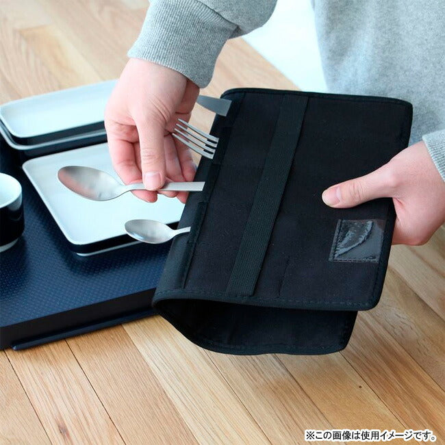 Upgrade アップグレード Cutlery Pouch Set カトラリーポーチセット 3531