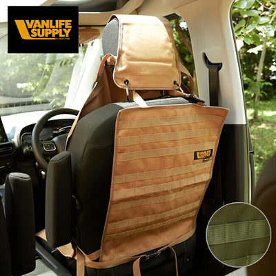 VAN LIFE SUPPLY ヴァンライフサプライ コーデュラ シートバックオーガナイザー 821-041