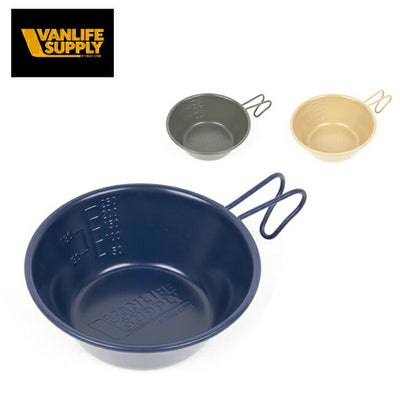 VAN LIFE SUPPLY ヴァンライフサプライ シェラカップ320ml 821-021