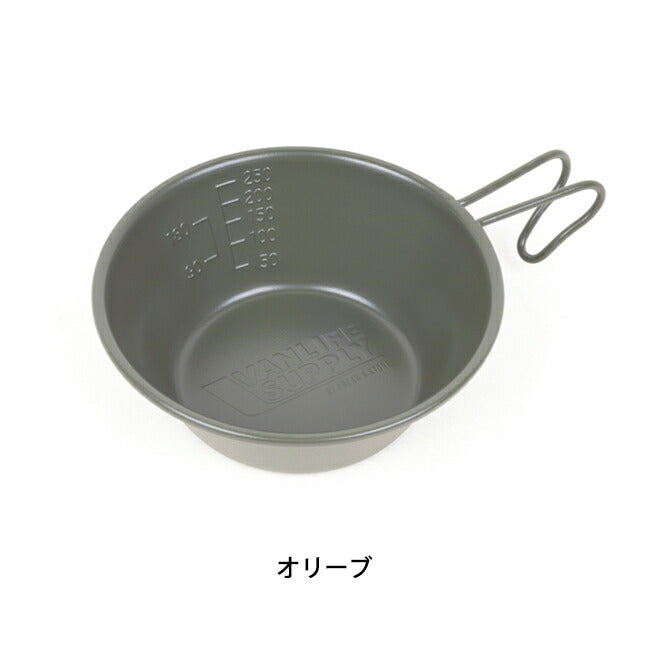 VAN LIFE SUPPLY ヴァンライフサプライ シェラカップ320ml 821-021