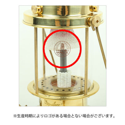 Vapalux ヴェイパラックス ヴェイパラックスランタン 300 ポリッシュドブラス