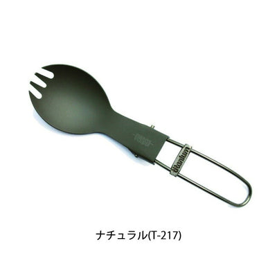 VARGO バーゴ チタニウムフォールディングスポーク T-217/T-218/T-219/T-220