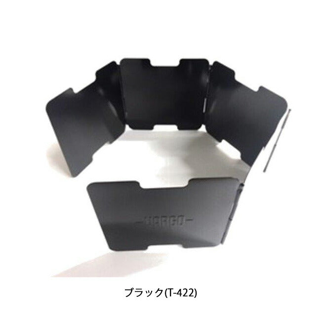 VARGO バーゴ アルミニウムウインドスクリーン T-420/T-422