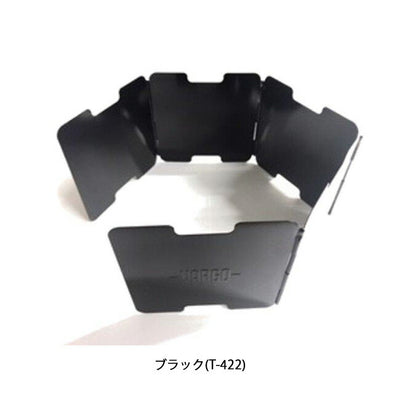 VARGO バーゴ アルミニウムウインドスクリーン T-420/T-422