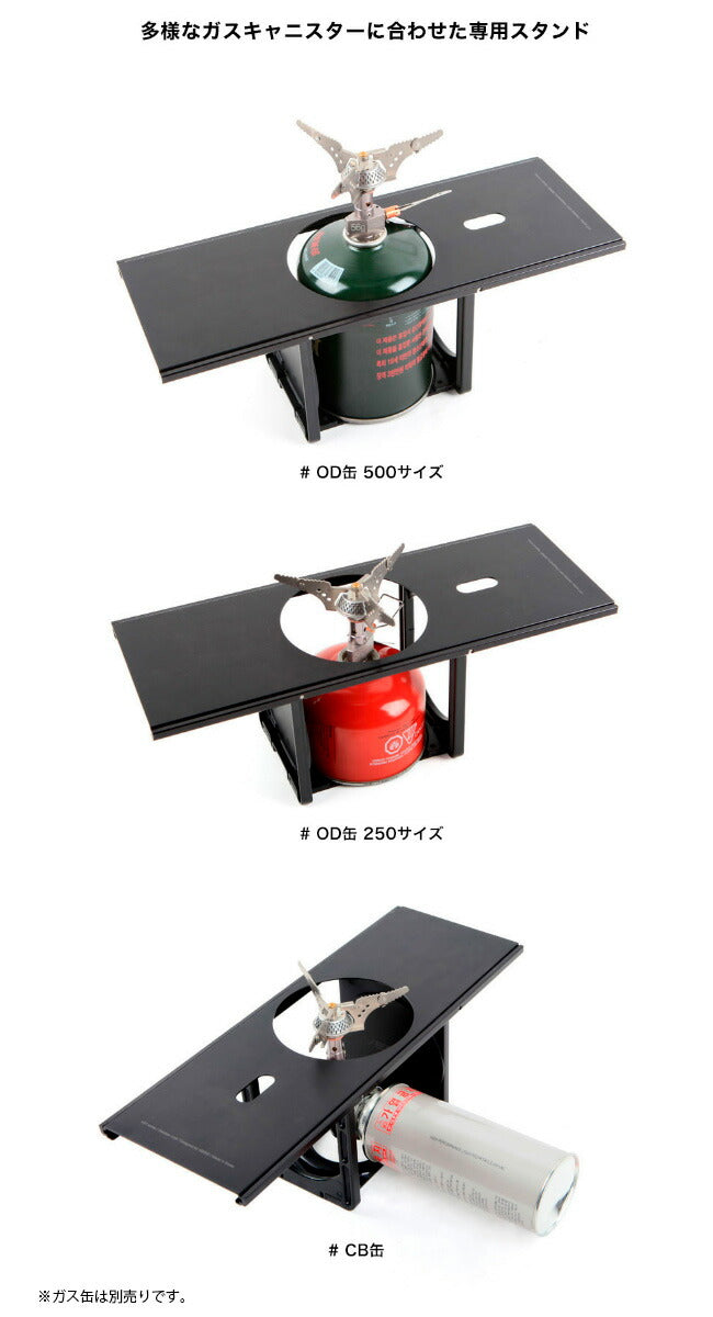 VERNE ベルン CANISTER Unit キャニスターユニット VR-VT-20VCU