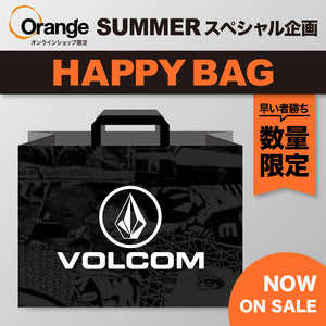 ほりにし公式通販 | アウトドアショップOrange - キャンプ・アウトドア