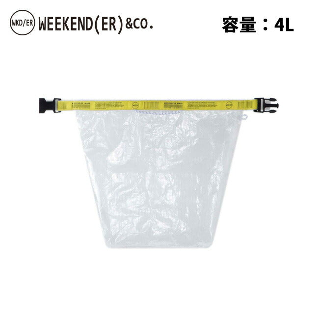 WEEKEND(ER) ウィークエンダー PE ROLLTOP/small 4L ロールトップスモール 79080