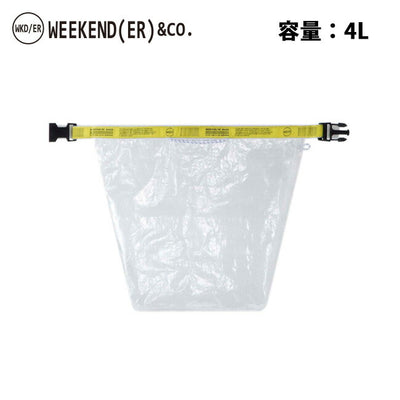 WEEKEND(ER) ウィークエンダー PE ROLLTOP/small 4L ロールトップスモール 79080