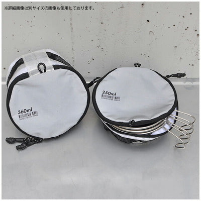WEEKEND(ER) ウィークエンダー PE/REF SIERRA CUP シェラカップ 250ml 78514