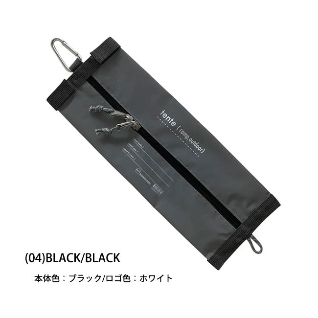 WEEKEND(ER) ウィークエンダー tente Reflection テンテリフレクション 78513