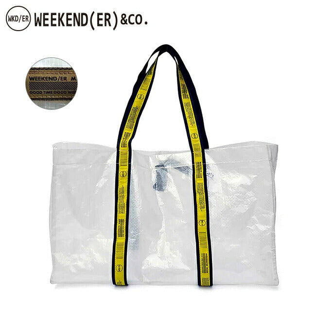 WEEKEND(ER) ウィークエンダー PE CARRY/WIDE ポリエチレンキャリーワイド 79465