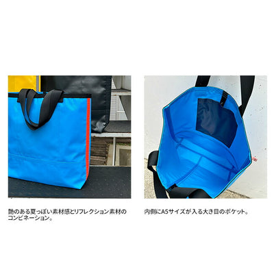 WEEKEND(ER) ウィークエンダー TARPAULIN FABRIC TOTE BAG ターポリンファブリックトートバッグ 79138