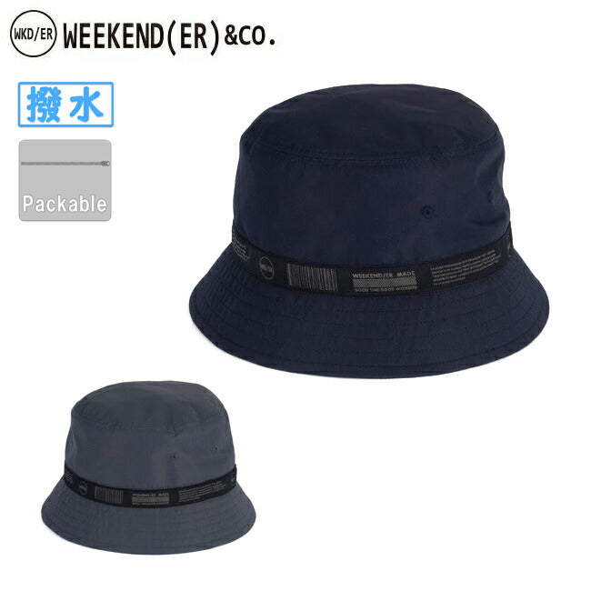 WEEKEND(ER) ウィークエンダー PACKABLE HAT パッカブルハット 78587