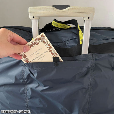 WEEKEND(ER) ウィークエンダー LW PACKABLE WEEKENDER ライトウエイトパッカブルウィークエンダー 79152