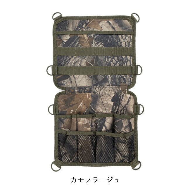 WHATNOT - WHATNOT ワットノット TOOL ORGANIZER ツールオーガナイザー