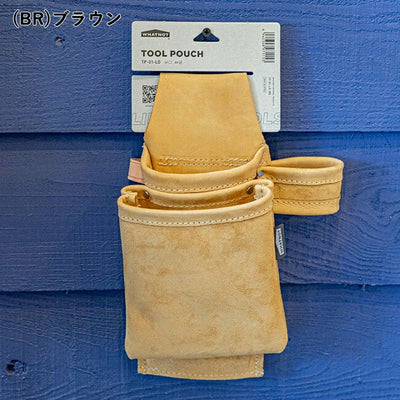 WHATNOT ワットノット TOOL POUCH ツールポーチ ロングダブル TP-01-LD