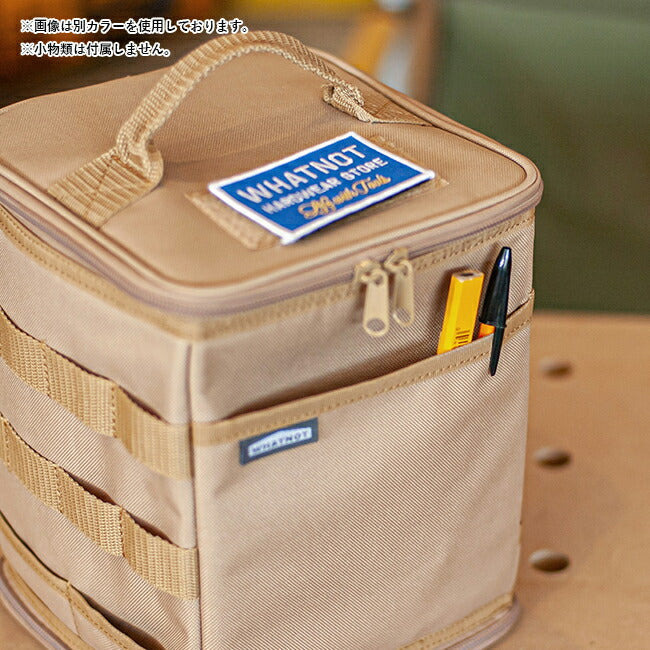 MULTI STORAGE CASE TALL マルチストレージケーストール ブラック WM-01-BK