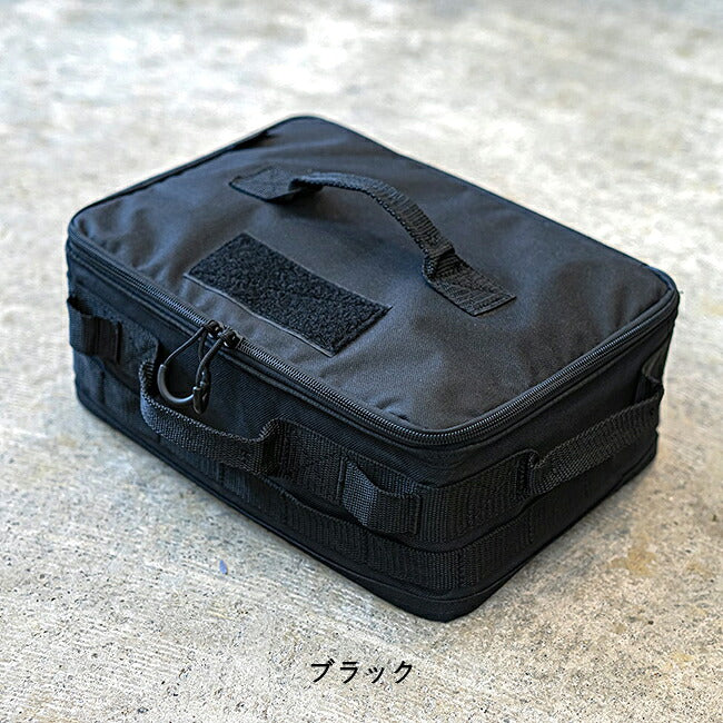 WHATNOT ワットノット SOFT CONTAINER ソフトコンテナ SC-01