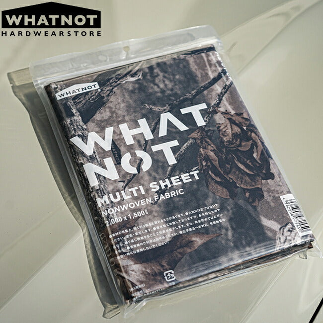 MULTI SHEET マルチシート