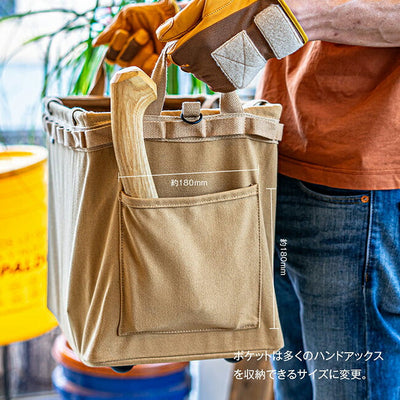 One Touch Bucket Canvas ワンタッチバケット帆布 ベージュ OB-03-SB