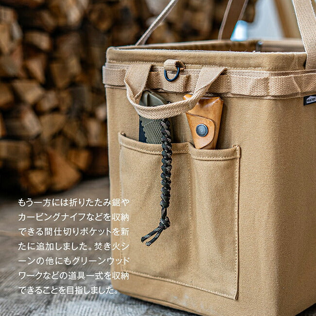 One Touch Bucket Canvas ワンタッチバケット帆布 ベージュ OB-03-SB