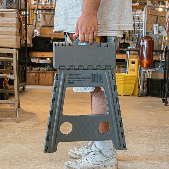 FOLDING STEP STOOL フォールディングステップスツール FSS-M-SG