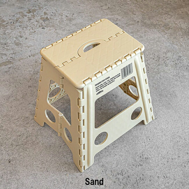 FOLDING STEP STOOL フォールディングステップスツール FSS-M-SG