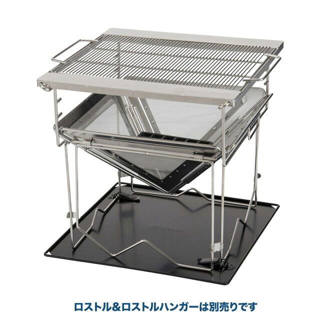 Whole Earth ホールアース QUICK UP 焚き火台 EX WE23DF73