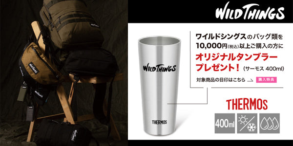 ⭐︎美品⭐︎キャンプ用品セット多数 総額約8万 ブラックギア 大阪市内引取限定 驚きの値下げ続出！】Amazon先行セールでイワタニ・ゼインアーツも