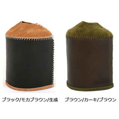 What will be will be ワット ウィル ビー ウィル ビー ガス缶カバー オイルレザー＆スウェードODガス缶カバー（大：470/500サイズ）【メール便・代引き不可】