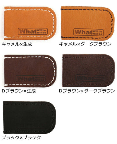 What will be will be ワット ウィル ビー ウィル ビー ハンドルカバー ちびパン用ハンドルレザーカバーアウトドア ユニフレーム