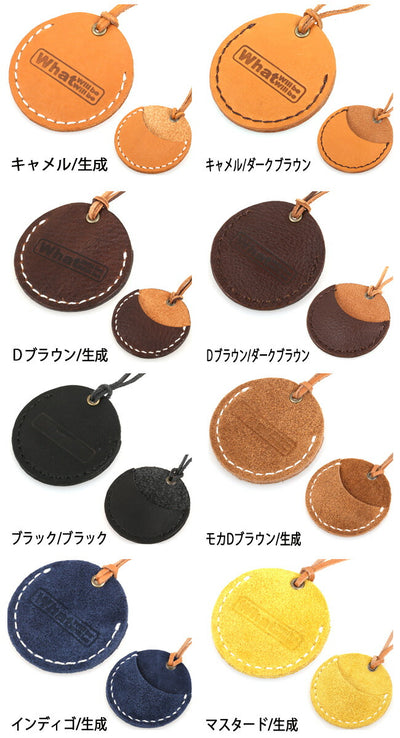 What will be will be ワット ウィル ビー ウィル ビー キャップサコッシュ