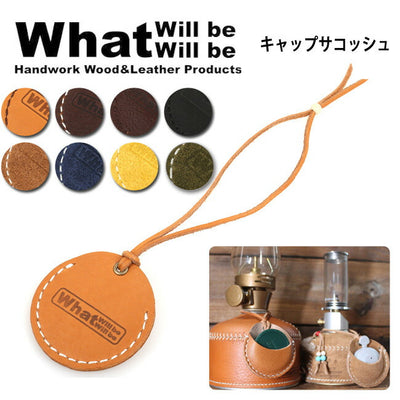 What will be will be ワット ウィル ビー ウィル ビー キャップサコッシュ