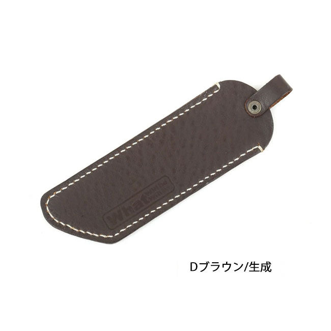 What will be will be ワットウィル ビーウィルビー OLFA WORKS ブッシュクラフトナイフレザーケース WB0084
