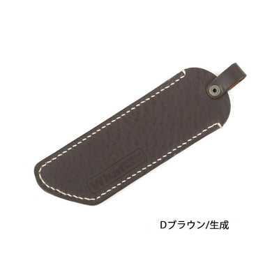 What will be will be ワットウィル ビーウィルビー OLFA WORKS ブッシュクラフトナイフレザーケース WB0084