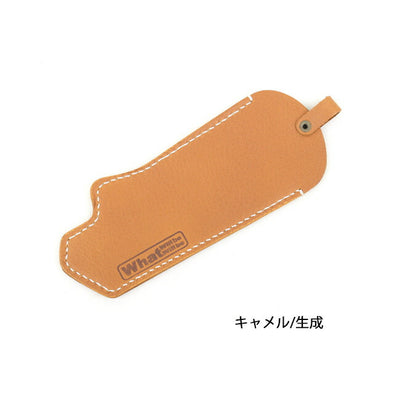 What will be will be ワットウィル ビーウィルビー OLFA WORKS フィールドナイフレザーケース WB0085