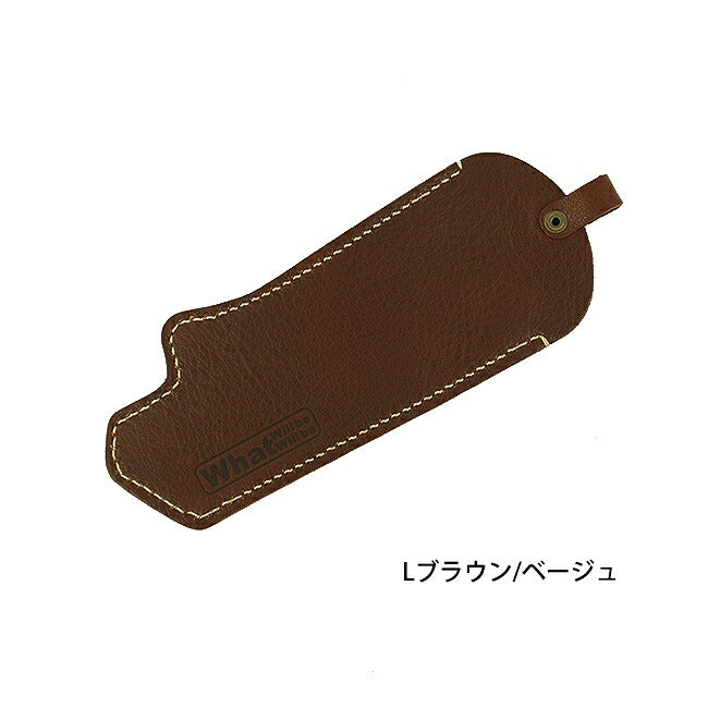 What will be will be ワットウィル ビーウィルビー OLFA WORKS フィールドナイフレザーケース WB0085