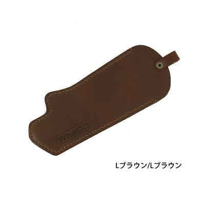 What will be will be ワットウィル ビーウィルビー OLFA WORKS フィールドナイフレザーケース WB0085