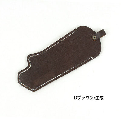 What will be will be ワットウィル ビーウィルビー OLFA WORKS フィールドナイフレザーケース WB0085