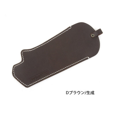 What will be will be ワットウィル ビーウィルビー OLFA WORKS フィールドノコギリレザーケース WB0086