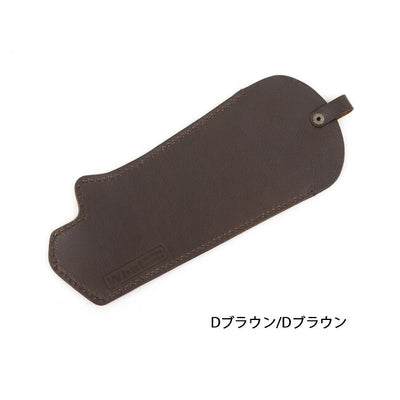 What will be will be ワットウィル ビーウィルビー OLFA WORKS フィールドノコギリレザーケース WB0086