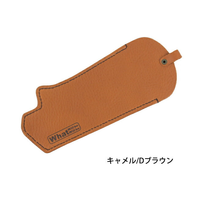 What will be will be ワットウィル ビーウィルビー OLFA WORKS フィールドノコギリレザーケース WB0086