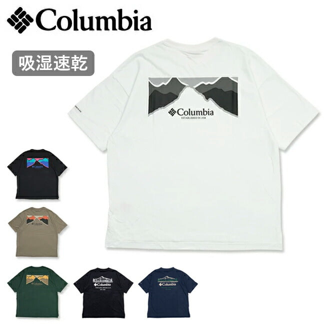 Columbia コロンビア Cold Bay Dash SS Tee コールドベイダッシュショートスリーブティー XE8841