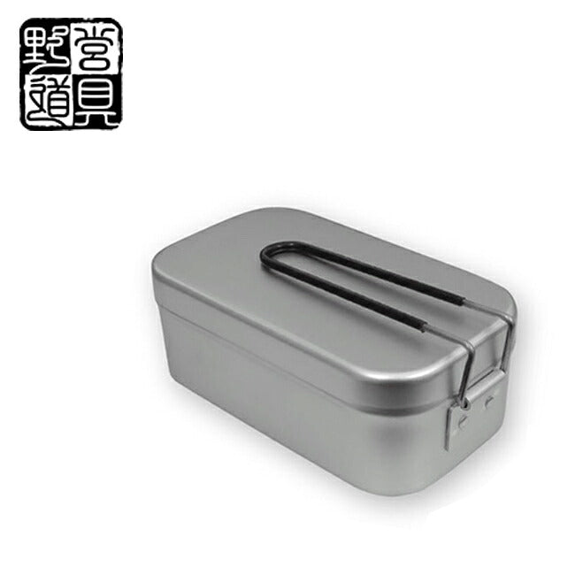 野営道具 - 野営道具 メスティン KO-G006 | アウトドアショップOrange 通販