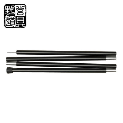 野営道具 タープポール2.4G Black KO-TP003