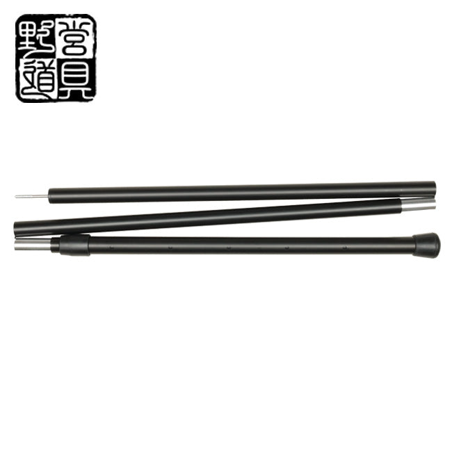 野営道具 伸縮タープポール2.5G Black KO-TP005