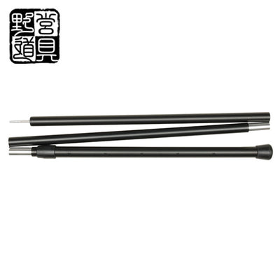 野営道具 伸縮タープポール2.5G Black KO-TP005